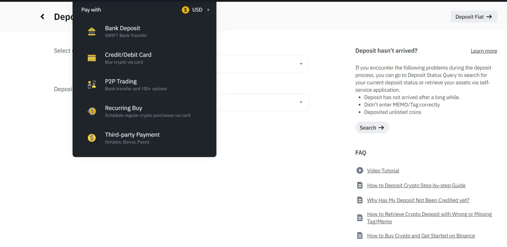 Ավանդ Binance-ում